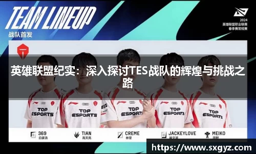 3377体育官网