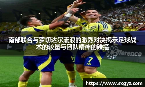 3377体育官网
