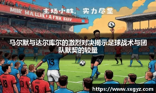3377体育app